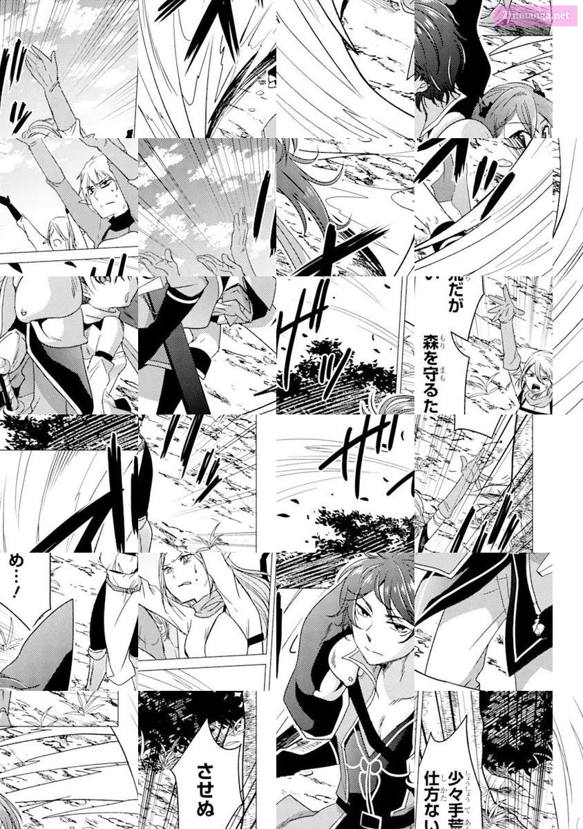 Yuusha Party Wo Tuihou Sareta Ore Daga, Ore Kara Sudatte Kuretayoude Ureshii. Nanode Daiseijo, Omae Ni Otte Korarete Ha Komarunodaga? Chapter 13 page 5 - MangaNato