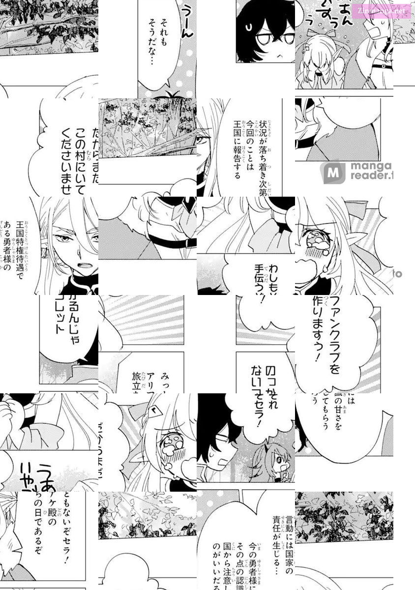 Yuusha Party Wo Tuihou Sareta Ore Daga, Ore Kara Sudatte Kuretayoude Ureshii. Nanode Daiseijo, Omae Ni Otte Korarete Ha Komarunodaga? Chapter 15 page 31 - MangaNelo