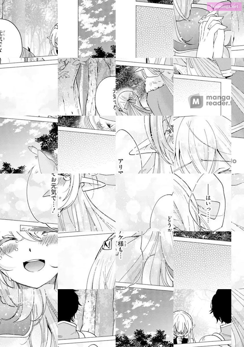 Yuusha Party Wo Tuihou Sareta Ore Daga, Ore Kara Sudatte Kuretayoude Ureshii. Nanode Daiseijo, Omae Ni Otte Korarete Ha Komarunodaga? Chapter 15 page 34 - MangaNelo