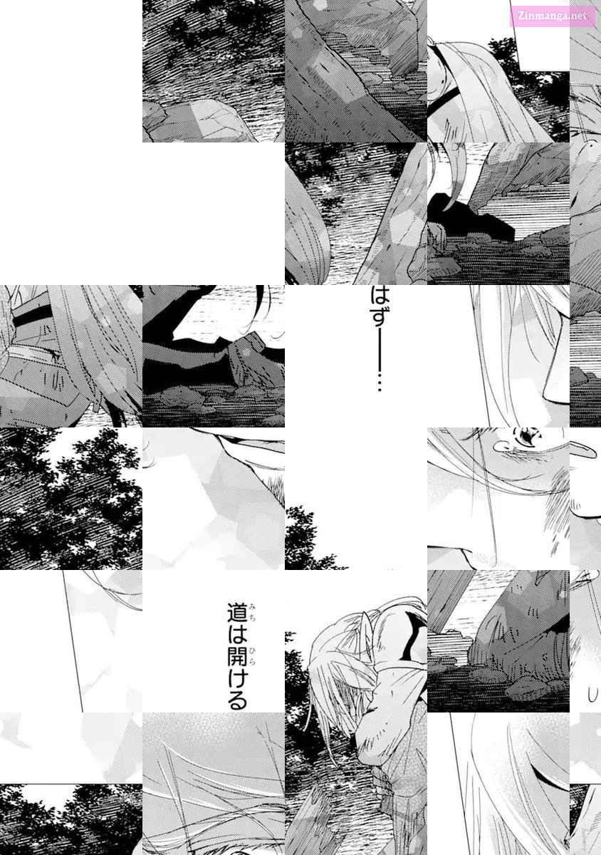 Yuusha Party Wo Tuihou Sareta Ore Daga, Ore Kara Sudatte Kuretayoude Ureshii. Nanode Daiseijo, Omae Ni Otte Korarete Ha Komarunodaga? Chapter 15 page 8 - MangaNelo