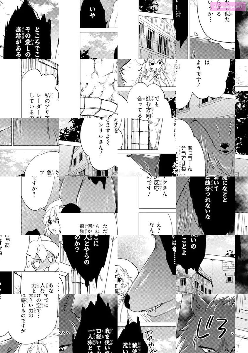 Yuusha Party Wo Tuihou Sareta Ore Daga, Ore Kara Sudatte Kuretayoude Ureshii. Nanode Daiseijo, Omae Ni Otte Korarete Ha Komarunodaga? Chapter 16 page 2 - MangaKakalot