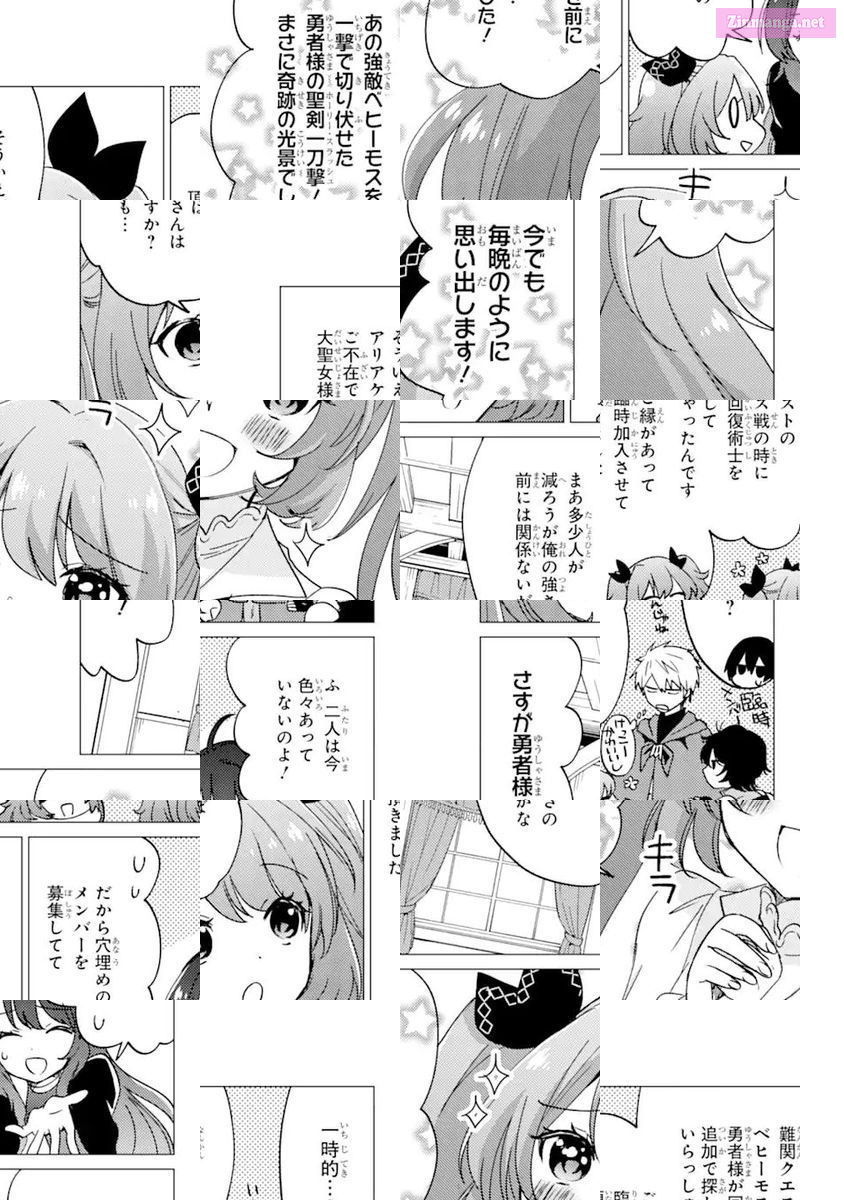 Yuusha Party Wo Tuihou Sareta Ore Daga, Ore Kara Sudatte Kuretayoude Ureshii. Nanode Daiseijo, Omae Ni Otte Korarete Ha Komarunodaga? Chapter 16 page 15 - MangaKakalot