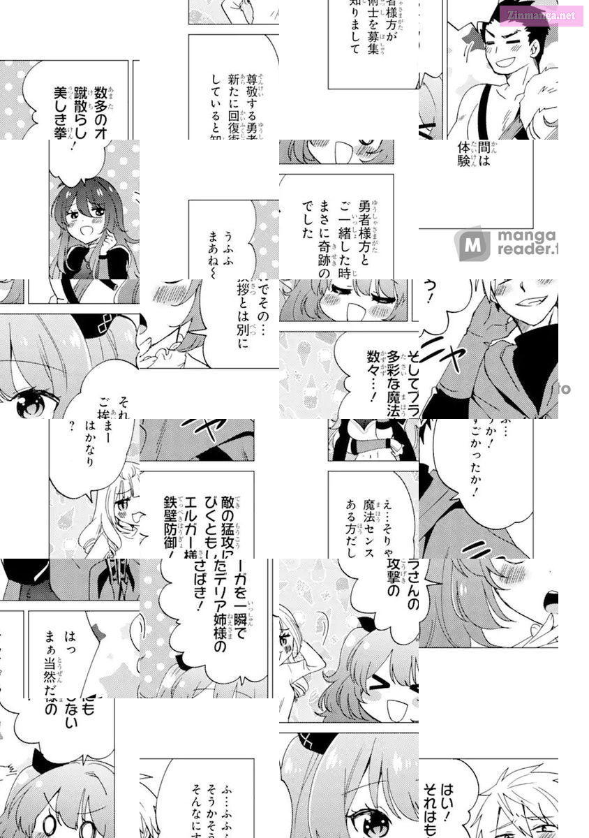 Yuusha Party Wo Tuihou Sareta Ore Daga, Ore Kara Sudatte Kuretayoude Ureshii. Nanode Daiseijo, Omae Ni Otte Korarete Ha Komarunodaga? Chapter 16 page 16 - MangaKakalot