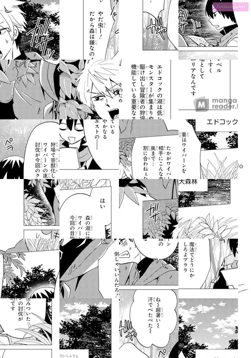 Yuusha Party Wo Tuihou Sareta Ore Daga, Ore Kara Sudatte Kuretayoude Ureshii. Nanode Daiseijo, Omae Ni Otte Korarete Ha Komarunodaga? Chapter 16 page 19 - MangaKakalot