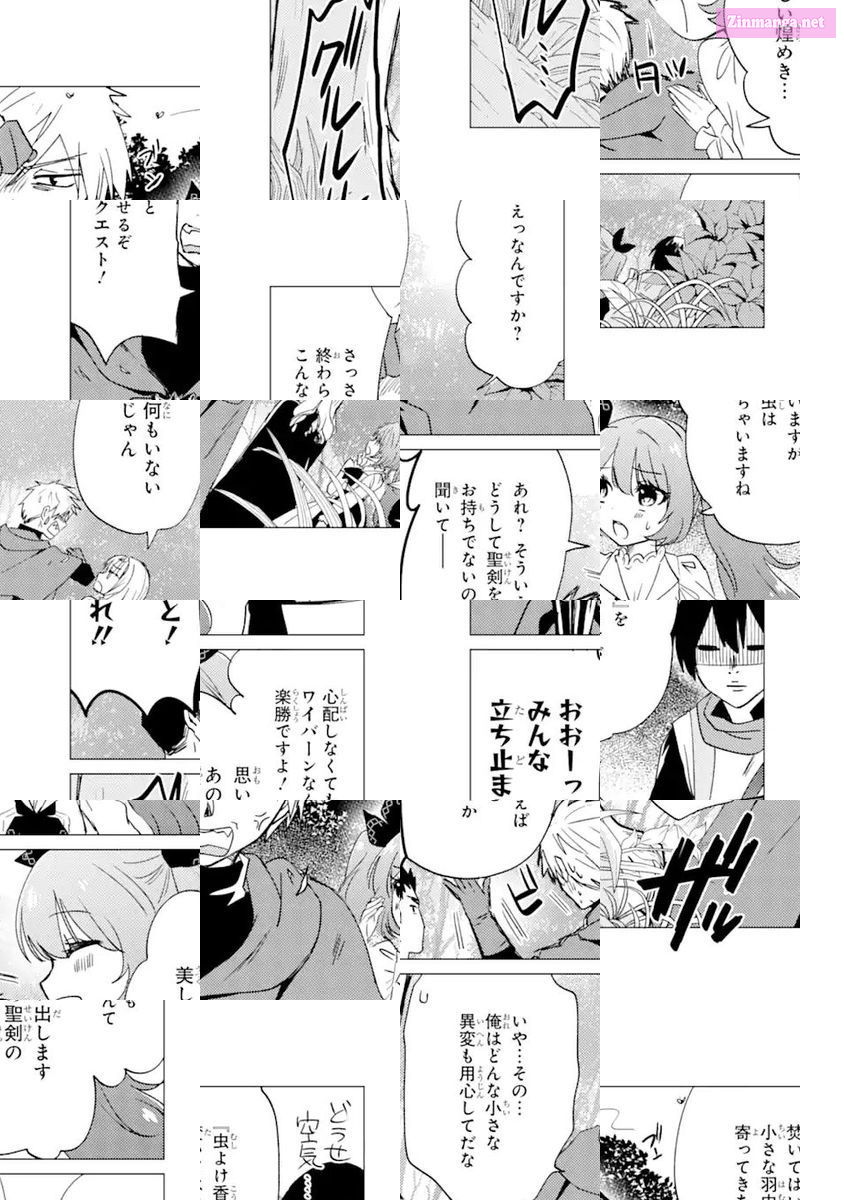 Yuusha Party Wo Tuihou Sareta Ore Daga, Ore Kara Sudatte Kuretayoude Ureshii. Nanode Daiseijo, Omae Ni Otte Korarete Ha Komarunodaga? Chapter 16 page 20 - MangaKakalot