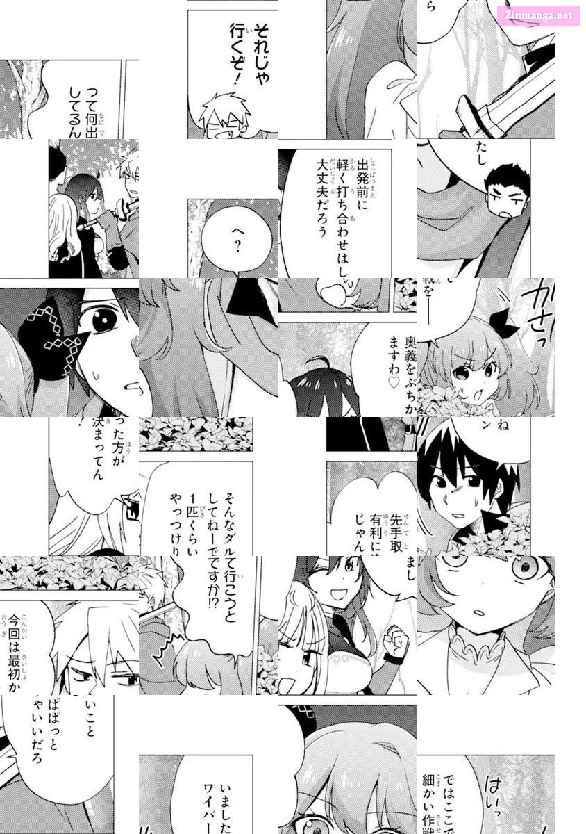 Yuusha Party Wo Tuihou Sareta Ore Daga, Ore Kara Sudatte Kuretayoude Ureshii. Nanode Daiseijo, Omae Ni Otte Korarete Ha Komarunodaga? Chapter 17 page 12 - MangaKakalot