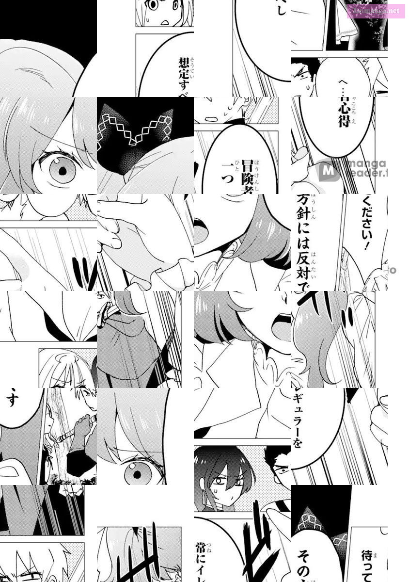 Yuusha Party Wo Tuihou Sareta Ore Daga, Ore Kara Sudatte Kuretayoude Ureshii. Nanode Daiseijo, Omae Ni Otte Korarete Ha Komarunodaga? Chapter 17 page 13 - MangaKakalot