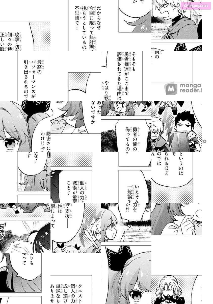 Yuusha Party Wo Tuihou Sareta Ore Daga, Ore Kara Sudatte Kuretayoude Ureshii. Nanode Daiseijo, Omae Ni Otte Korarete Ha Komarunodaga? Chapter 17 page 16 - MangaKakalot