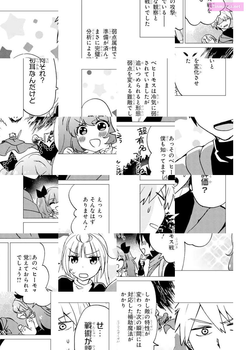 Yuusha Party Wo Tuihou Sareta Ore Daga, Ore Kara Sudatte Kuretayoude Ureshii. Nanode Daiseijo, Omae Ni Otte Korarete Ha Komarunodaga? Chapter 17 page 17 - MangaKakalot