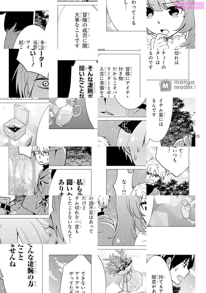 Yuusha Party Wo Tuihou Sareta Ore Daga, Ore Kara Sudatte Kuretayoude Ureshii. Nanode Daiseijo, Omae Ni Otte Korarete Ha Komarunodaga? Chapter 17 page 7 - MangaKakalot