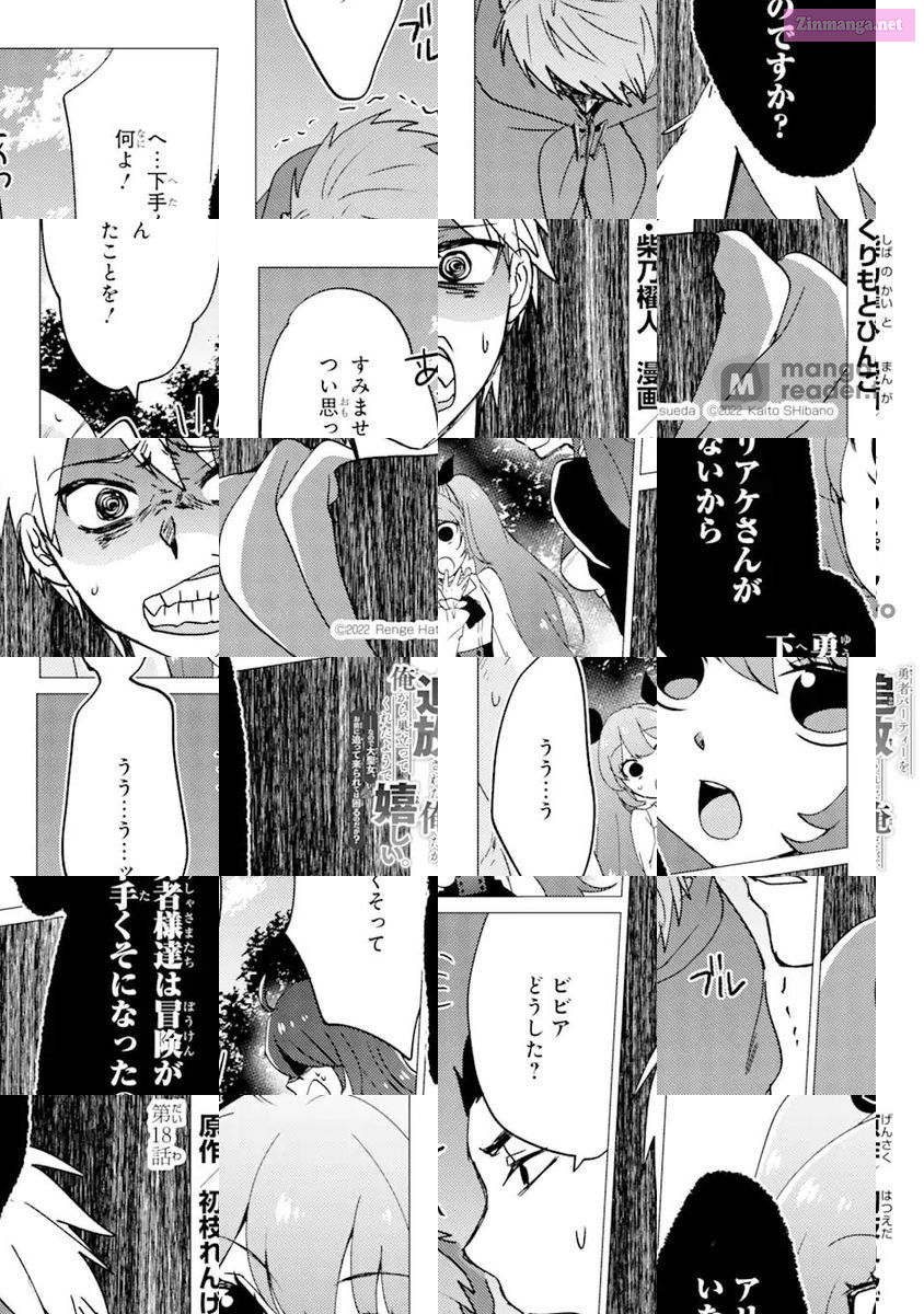 Yuusha Party Wo Tuihou Sareta Ore Daga, Ore Kara Sudatte Kuretayoude Ureshii. Nanode Daiseijo, Omae Ni Otte Korarete Ha Komarunodaga? Chapter 18 page 1 - MangaKakalot