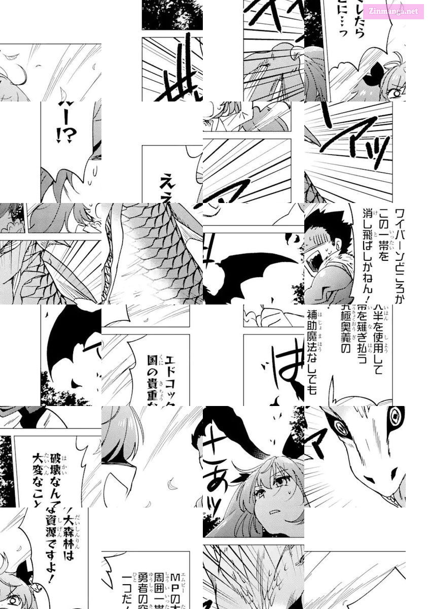 Yuusha Party Wo Tuihou Sareta Ore Daga, Ore Kara Sudatte Kuretayoude Ureshii. Nanode Daiseijo, Omae Ni Otte Korarete Ha Komarunodaga? Chapter 18 page 11 - MangaKakalot