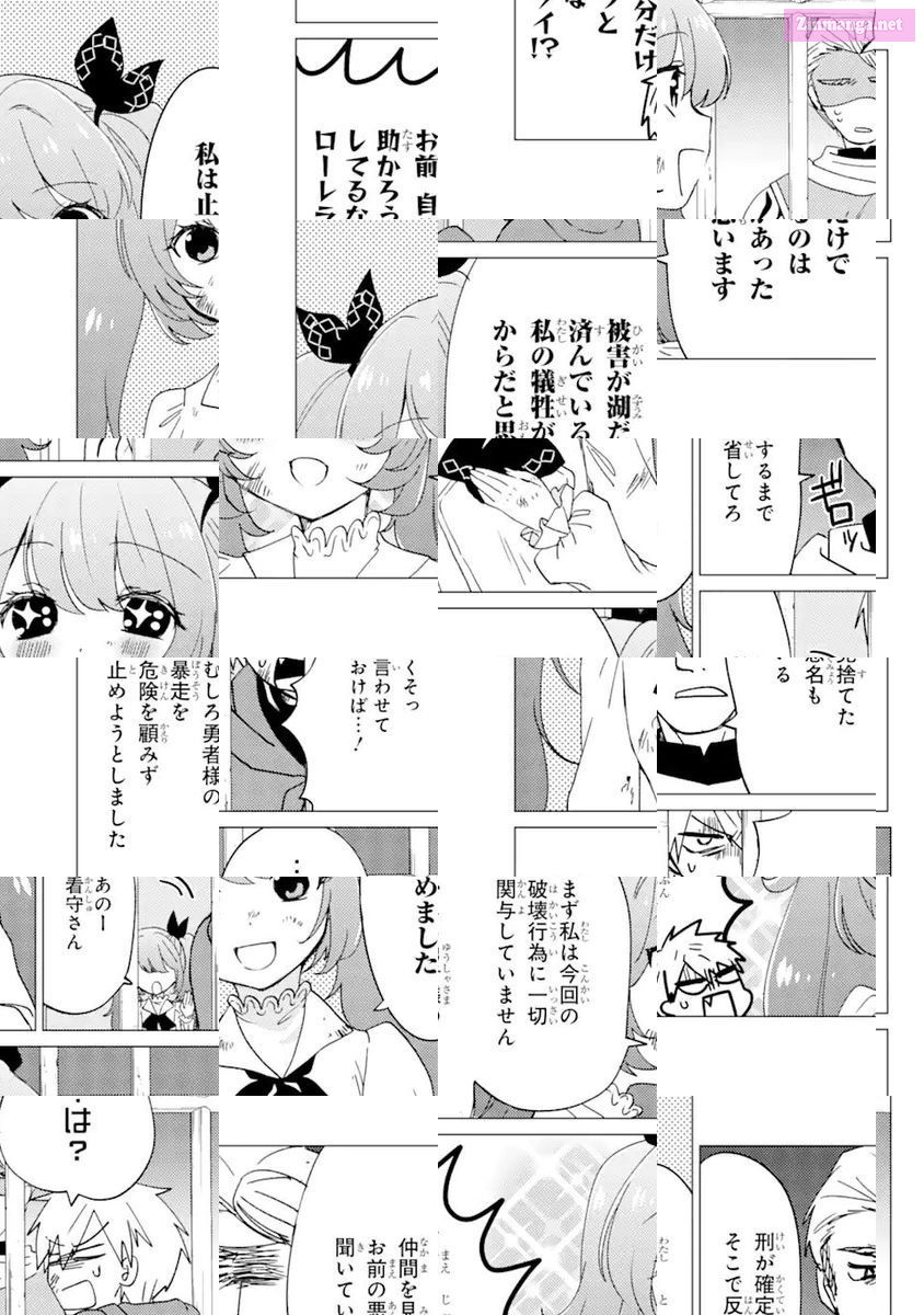 Yuusha Party Wo Tuihou Sareta Ore Daga, Ore Kara Sudatte Kuretayoude Ureshii. Nanode Daiseijo, Omae Ni Otte Korarete Ha Komarunodaga? Chapter 18 page 17 - MangaKakalot