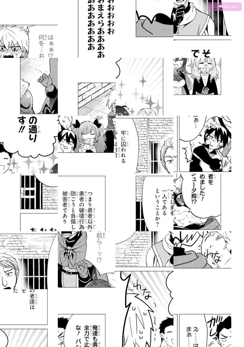 Yuusha Party Wo Tuihou Sareta Ore Daga, Ore Kara Sudatte Kuretayoude Ureshii. Nanode Daiseijo, Omae Ni Otte Korarete Ha Komarunodaga? Chapter 18 page 19 - MangaKakalot