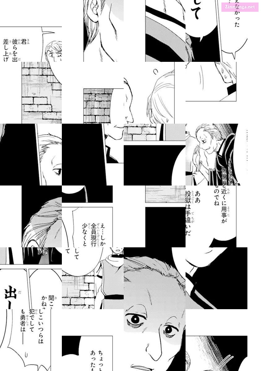 Yuusha Party Wo Tuihou Sareta Ore Daga, Ore Kara Sudatte Kuretayoude Ureshii. Nanode Daiseijo, Omae Ni Otte Korarete Ha Komarunodaga? Chapter 18 page 23 - MangaKakalot