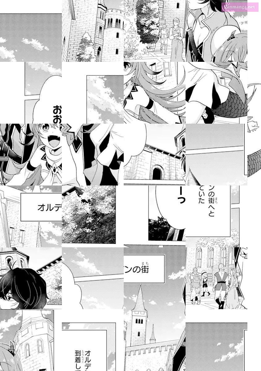 Yuusha Party Wo Tuihou Sareta Ore Daga, Ore Kara Sudatte Kuretayoude Ureshii. Nanode Daiseijo, Omae Ni Otte Korarete Ha Komarunodaga? Chapter 18 page 26 - MangaKakalot