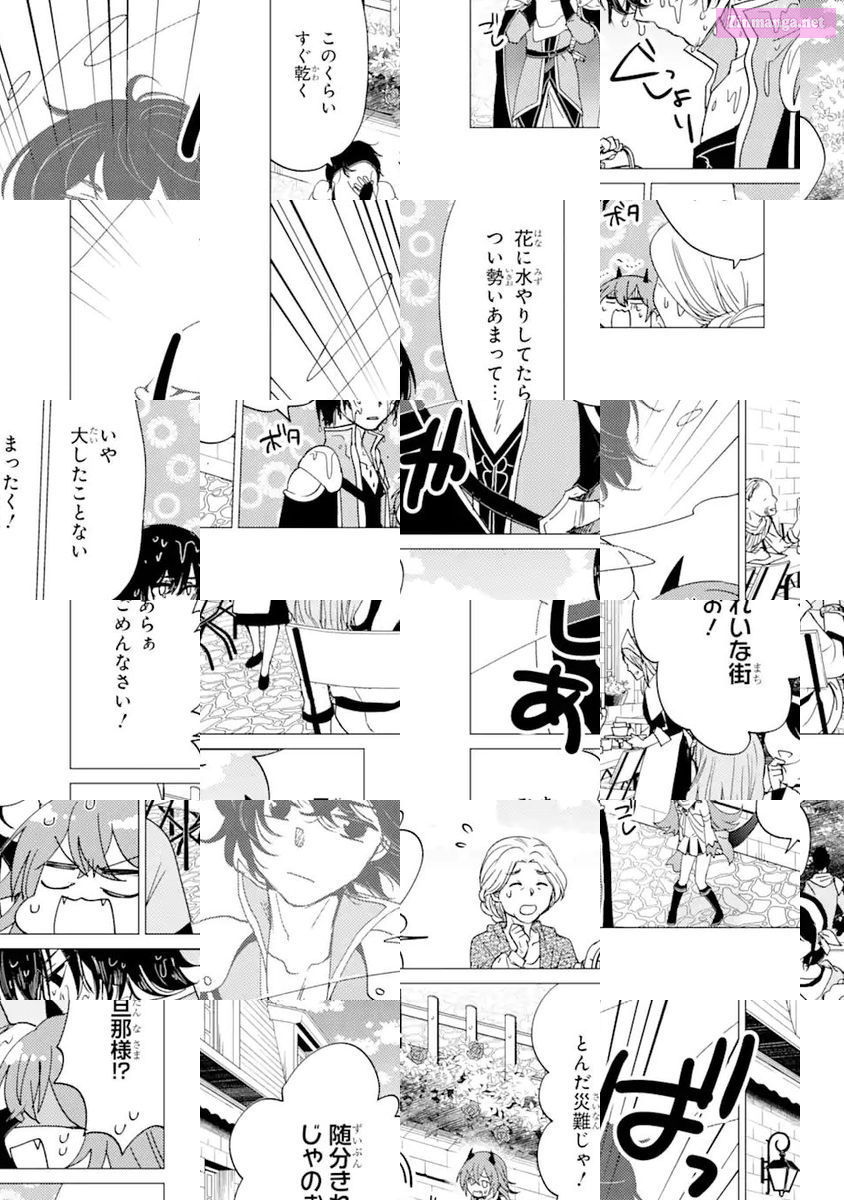 Yuusha Party Wo Tuihou Sareta Ore Daga, Ore Kara Sudatte Kuretayoude Ureshii. Nanode Daiseijo, Omae Ni Otte Korarete Ha Komarunodaga? Chapter 18 page 27 - MangaKakalot