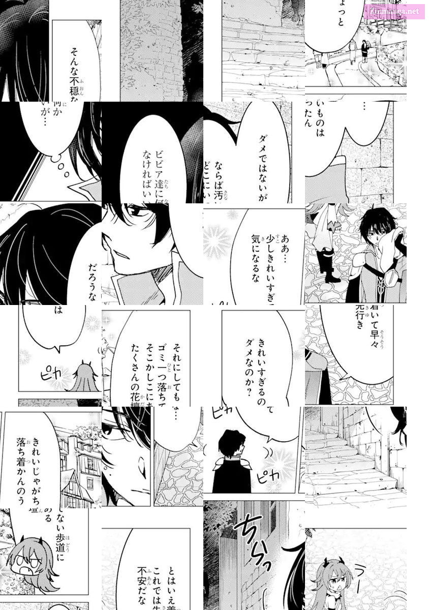 Yuusha Party Wo Tuihou Sareta Ore Daga, Ore Kara Sudatte Kuretayoude Ureshii. Nanode Daiseijo, Omae Ni Otte Korarete Ha Komarunodaga? Chapter 18 page 28 - MangaKakalot