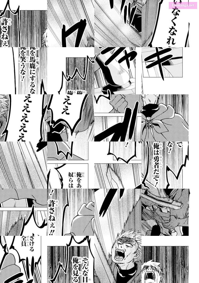 Yuusha Party Wo Tuihou Sareta Ore Daga, Ore Kara Sudatte Kuretayoude Ureshii. Nanode Daiseijo, Omae Ni Otte Korarete Ha Komarunodaga? Chapter 18 page 9 - MangaKakalot