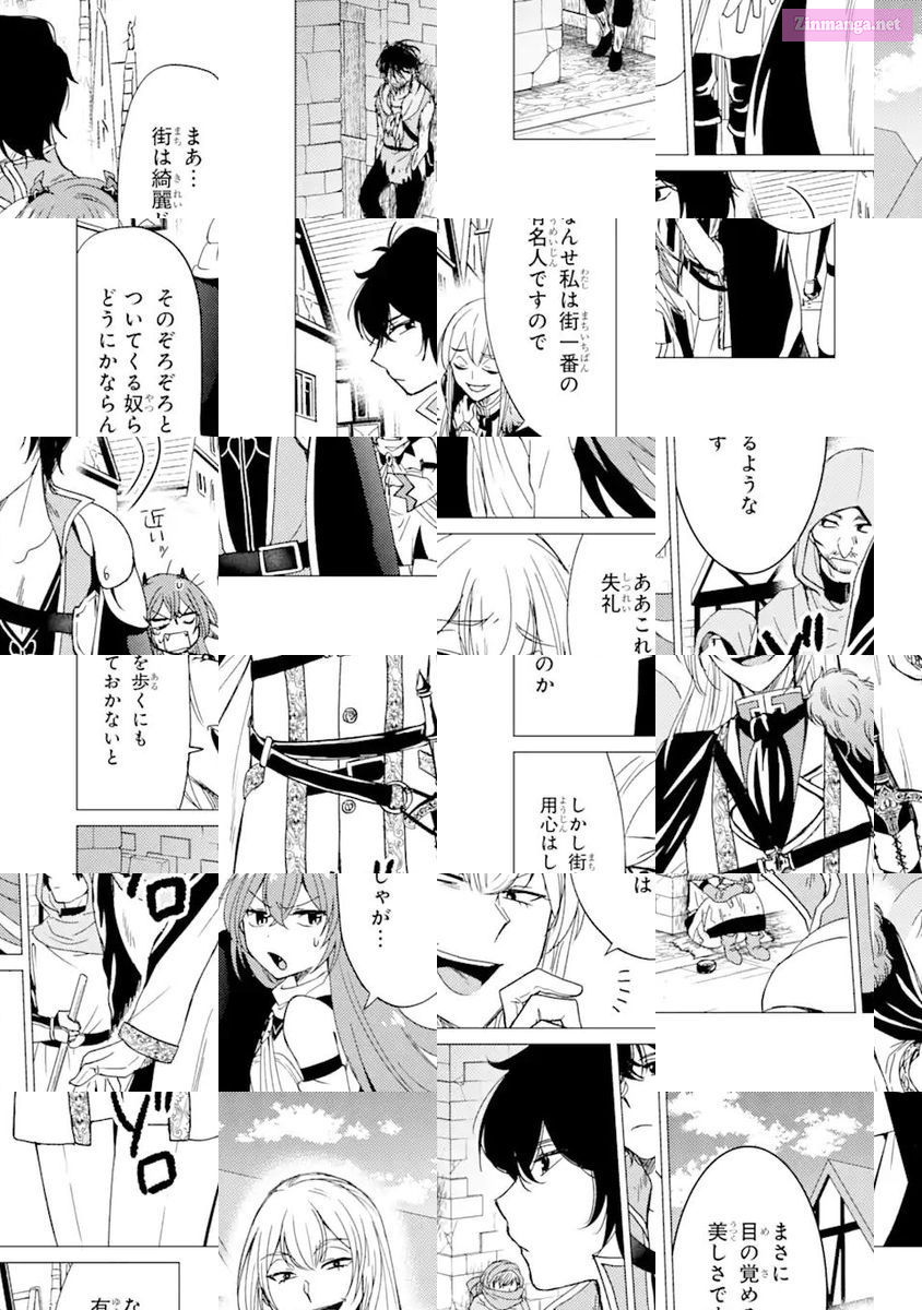 Yuusha Party Wo Tuihou Sareta Ore Daga, Ore Kara Sudatte Kuretayoude Ureshii. Nanode Daiseijo, Omae Ni Otte Korarete Ha Komarunodaga? Chapter 19 page 12 - Mangabat