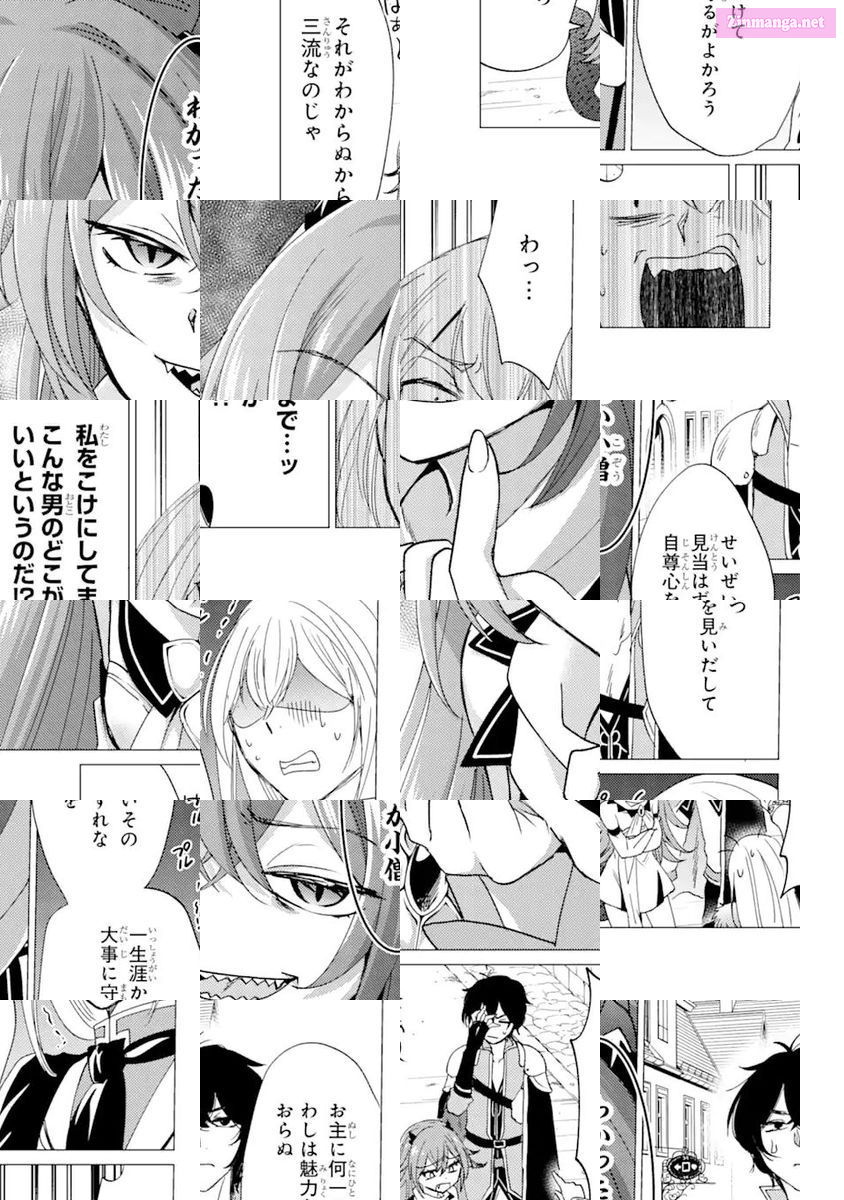 Yuusha Party Wo Tuihou Sareta Ore Daga, Ore Kara Sudatte Kuretayoude Ureshii. Nanode Daiseijo, Omae Ni Otte Korarete Ha Komarunodaga? Chapter 19 page 17 - Mangabat