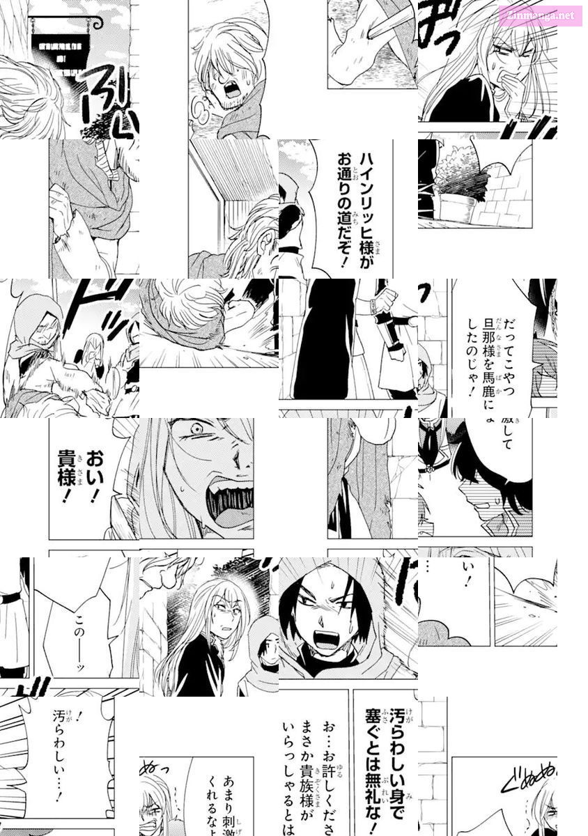 Yuusha Party Wo Tuihou Sareta Ore Daga, Ore Kara Sudatte Kuretayoude Ureshii. Nanode Daiseijo, Omae Ni Otte Korarete Ha Komarunodaga? Chapter 19 page 18 - Mangabat