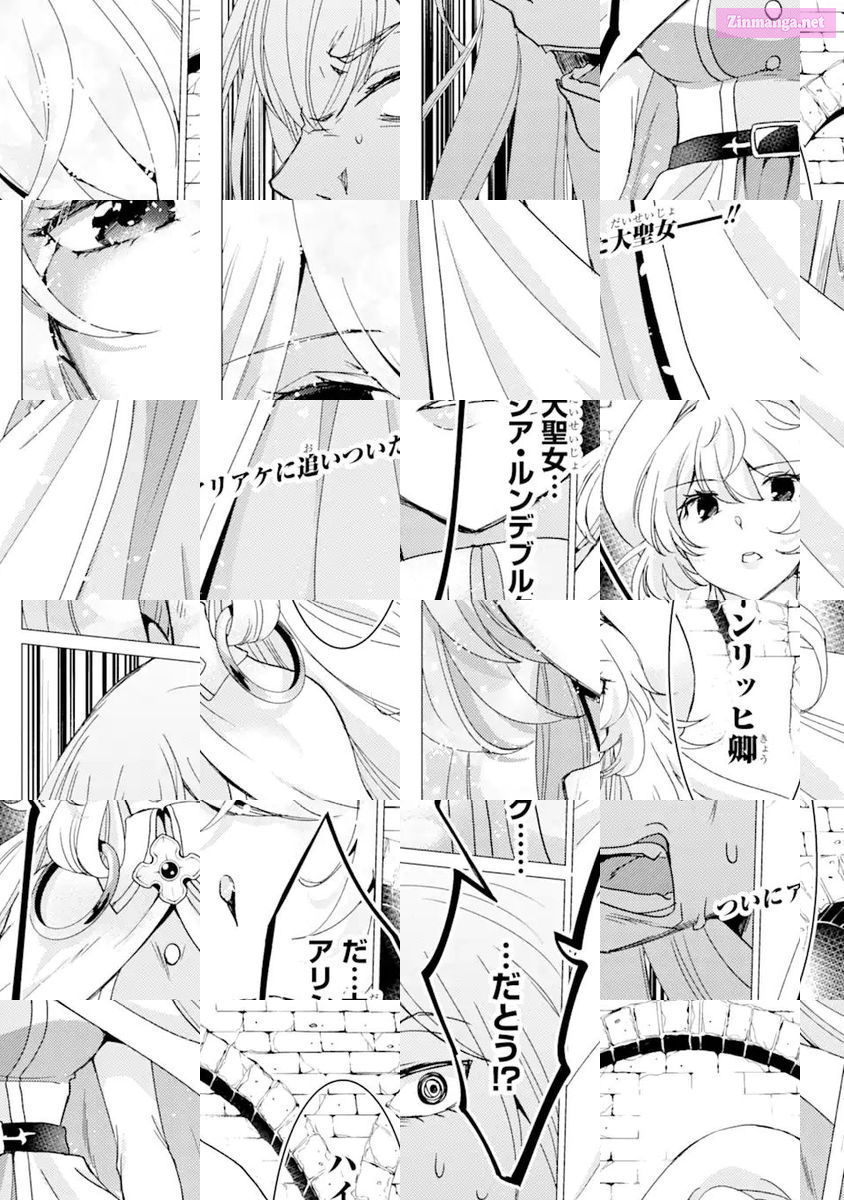 Yuusha Party Wo Tuihou Sareta Ore Daga, Ore Kara Sudatte Kuretayoude Ureshii. Nanode Daiseijo, Omae Ni Otte Korarete Ha Komarunodaga? Chapter 19 page 32 - Mangabat