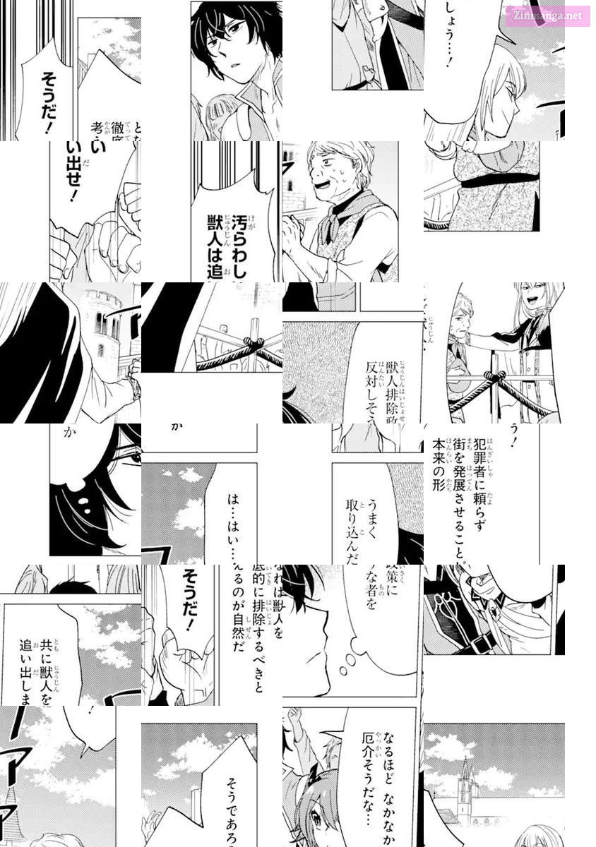 Yuusha Party Wo Tuihou Sareta Ore Daga, Ore Kara Sudatte Kuretayoude Ureshii. Nanode Daiseijo, Omae Ni Otte Korarete Ha Komarunodaga? Chapter 19 page 6 - Mangabat