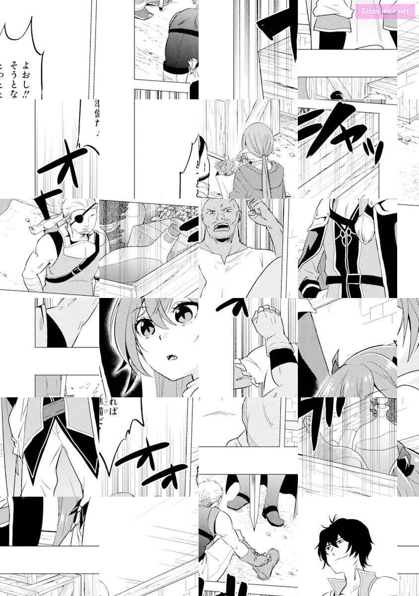 Yuusha Party Wo Tuihou Sareta Ore Daga, Ore Kara Sudatte Kuretayoude Ureshii. Nanode Daiseijo, Omae Ni Otte Korarete Ha Komarunodaga? Chapter 2 page 12 - MangaNelo