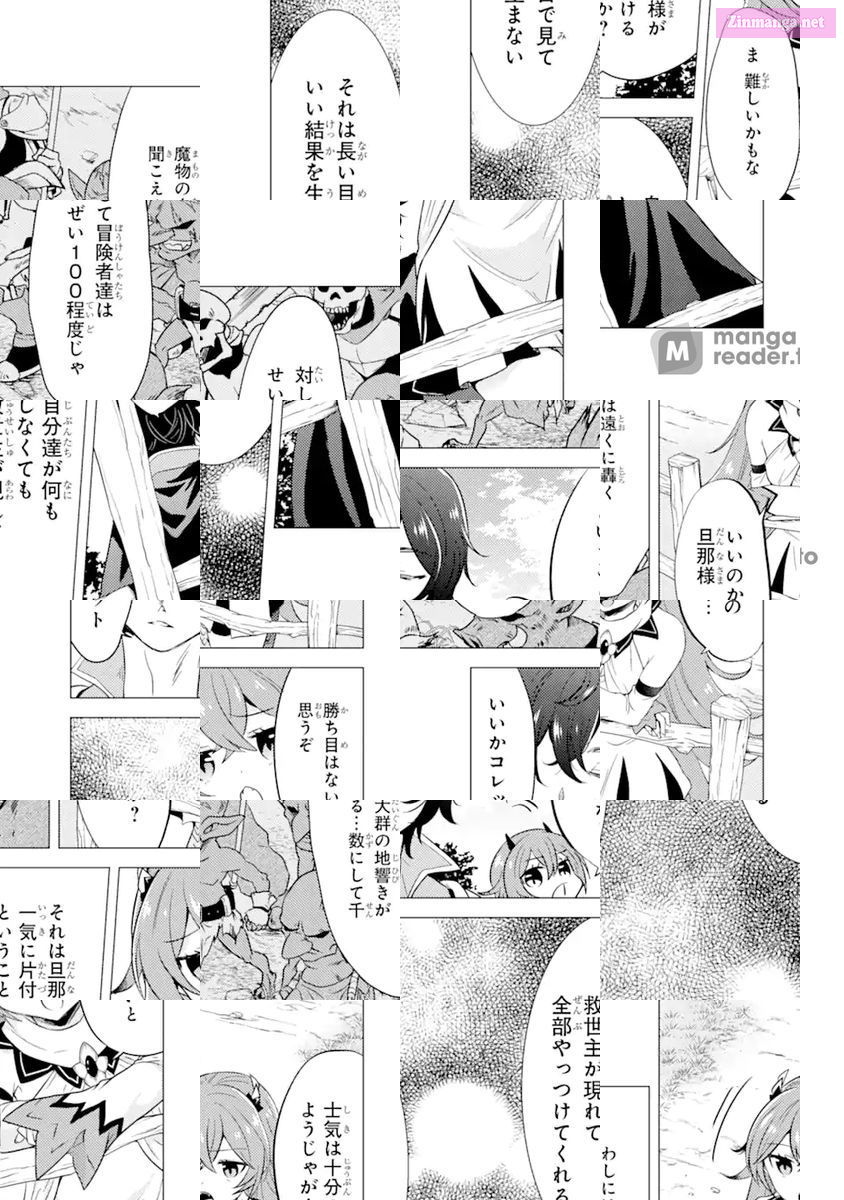 Yuusha Party Wo Tuihou Sareta Ore Daga, Ore Kara Sudatte Kuretayoude Ureshii. Nanode Daiseijo, Omae Ni Otte Korarete Ha Komarunodaga? Chapter 2 page 20 - MangaNelo