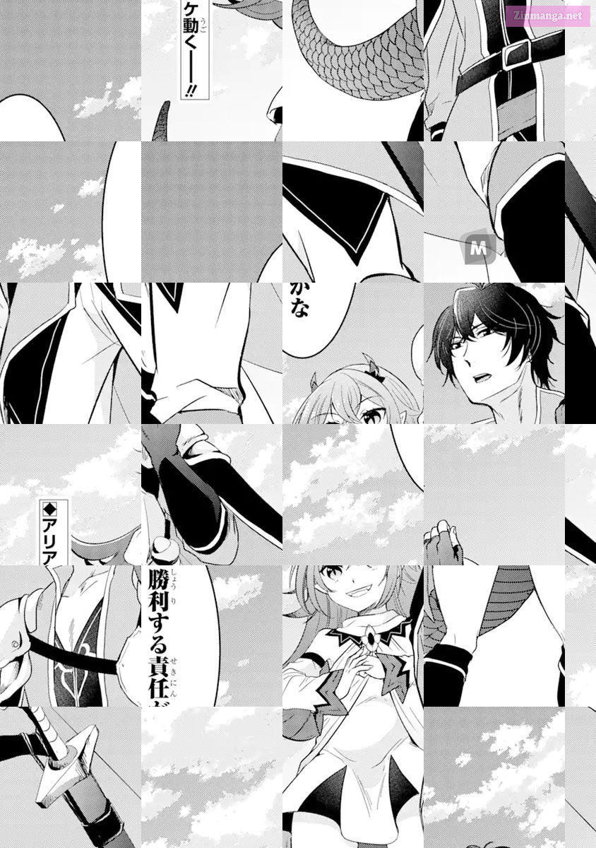 Yuusha Party Wo Tuihou Sareta Ore Daga, Ore Kara Sudatte Kuretayoude Ureshii. Nanode Daiseijo, Omae Ni Otte Korarete Ha Komarunodaga? Chapter 2 page 38 - MangaNelo