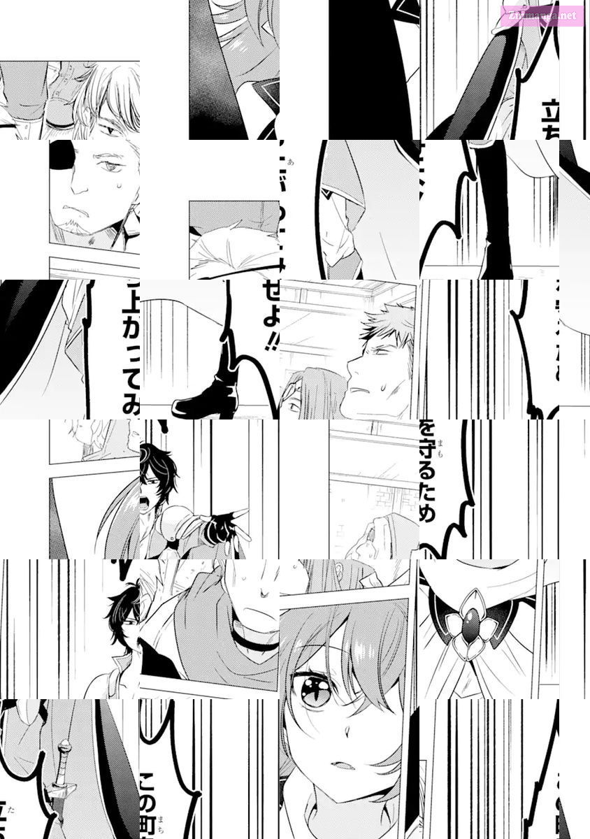 Yuusha Party Wo Tuihou Sareta Ore Daga, Ore Kara Sudatte Kuretayoude Ureshii. Nanode Daiseijo, Omae Ni Otte Korarete Ha Komarunodaga? Chapter 2 page 10 - MangaNelo