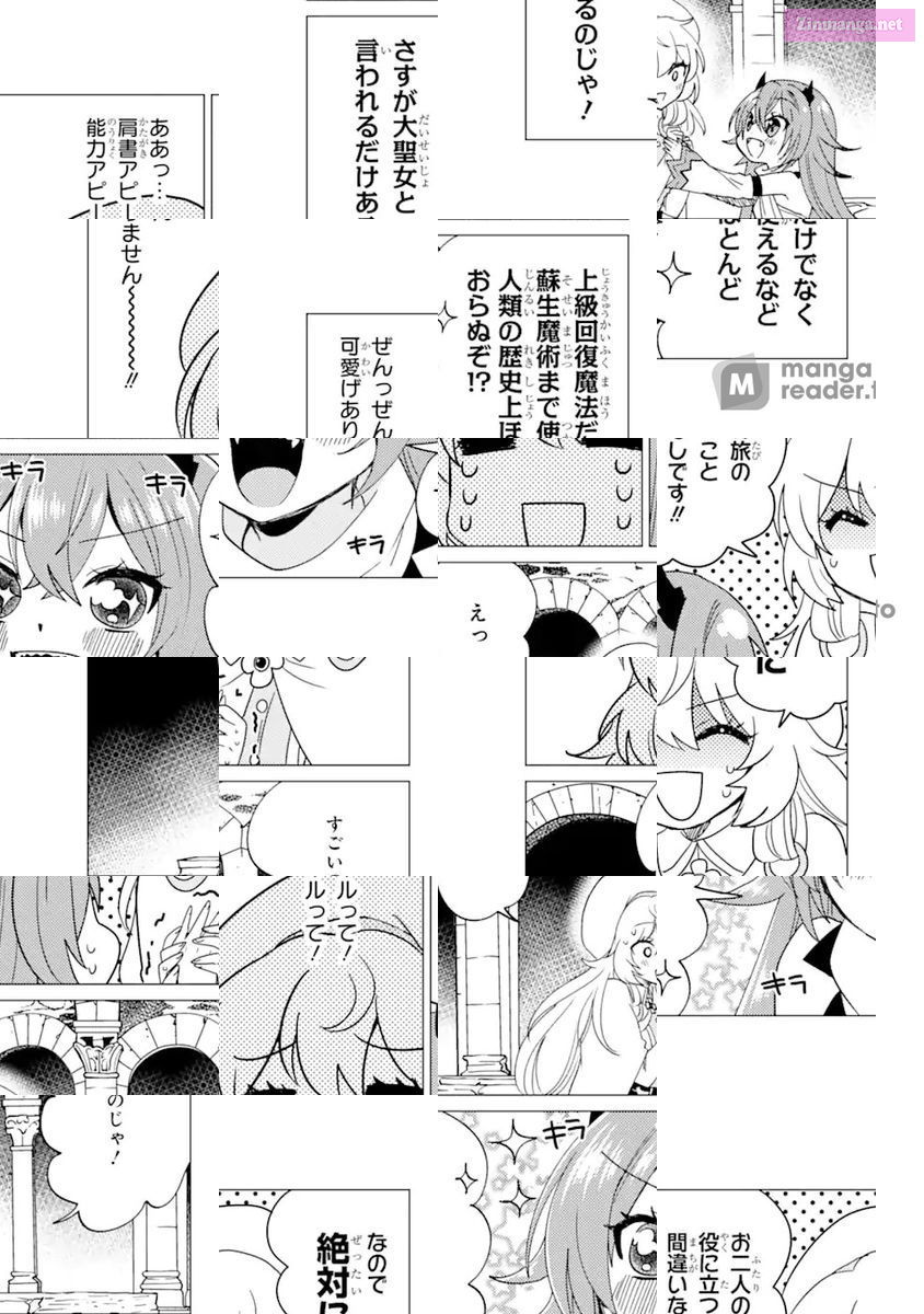 Yuusha Party Wo Tuihou Sareta Ore Daga, Ore Kara Sudatte Kuretayoude Ureshii. Nanode Daiseijo, Omae Ni Otte Korarete Ha Komarunodaga? Chapter 20 page 19 - Mangabat