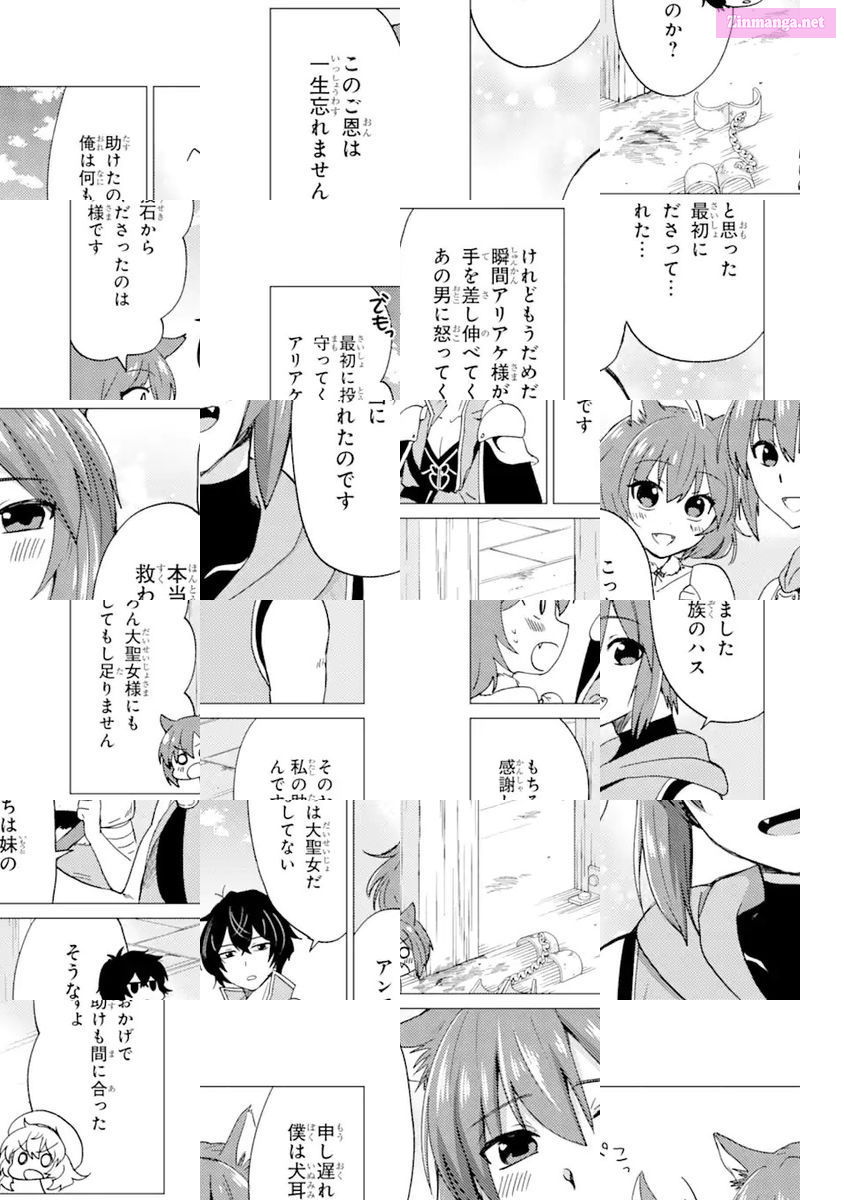 Yuusha Party Wo Tuihou Sareta Ore Daga, Ore Kara Sudatte Kuretayoude Ureshii. Nanode Daiseijo, Omae Ni Otte Korarete Ha Komarunodaga? Chapter 20 page 24 - Mangabat