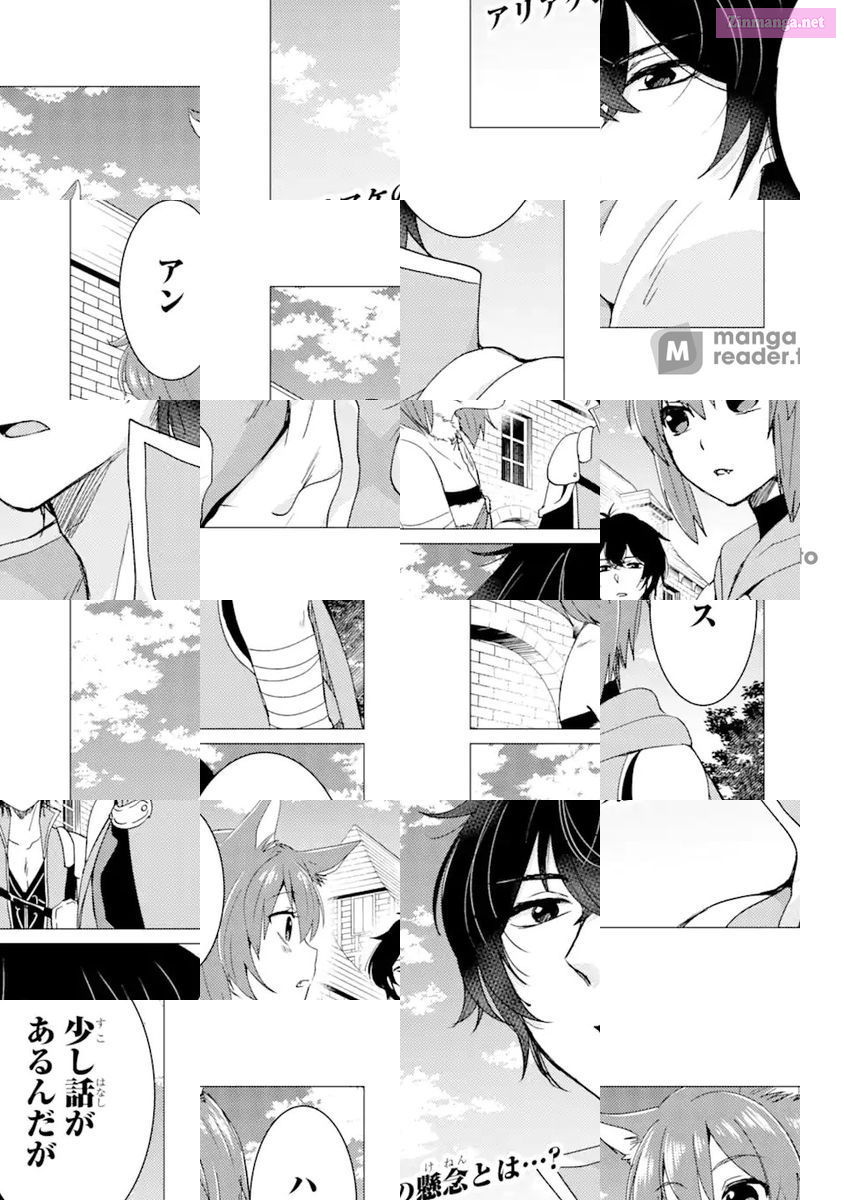 Yuusha Party Wo Tuihou Sareta Ore Daga, Ore Kara Sudatte Kuretayoude Ureshii. Nanode Daiseijo, Omae Ni Otte Korarete Ha Komarunodaga? Chapter 20 page 28 - Mangabat