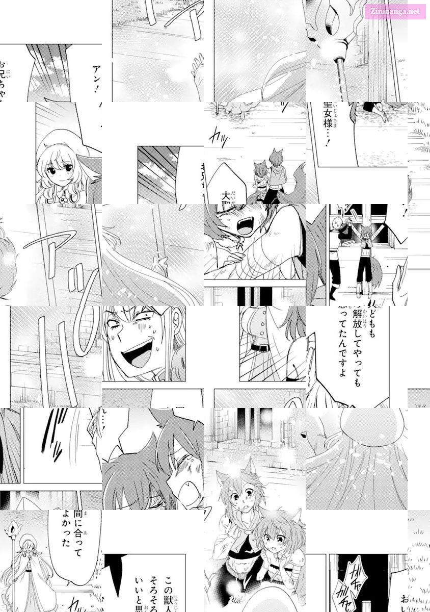 Yuusha Party Wo Tuihou Sareta Ore Daga, Ore Kara Sudatte Kuretayoude Ureshii. Nanode Daiseijo, Omae Ni Otte Korarete Ha Komarunodaga? Chapter 20 page 8 - Mangabat