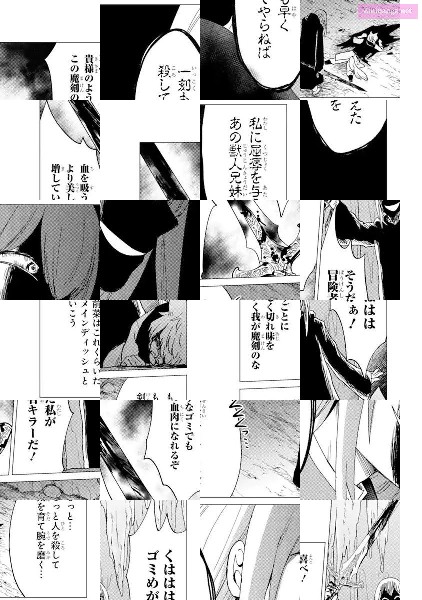 Yuusha Party Wo Tuihou Sareta Ore Daga, Ore Kara Sudatte Kuretayoude Ureshii. Nanode Daiseijo, Omae Ni Otte Korarete Ha Komarunodaga? Chapter 21 page 11 - MangaNelo