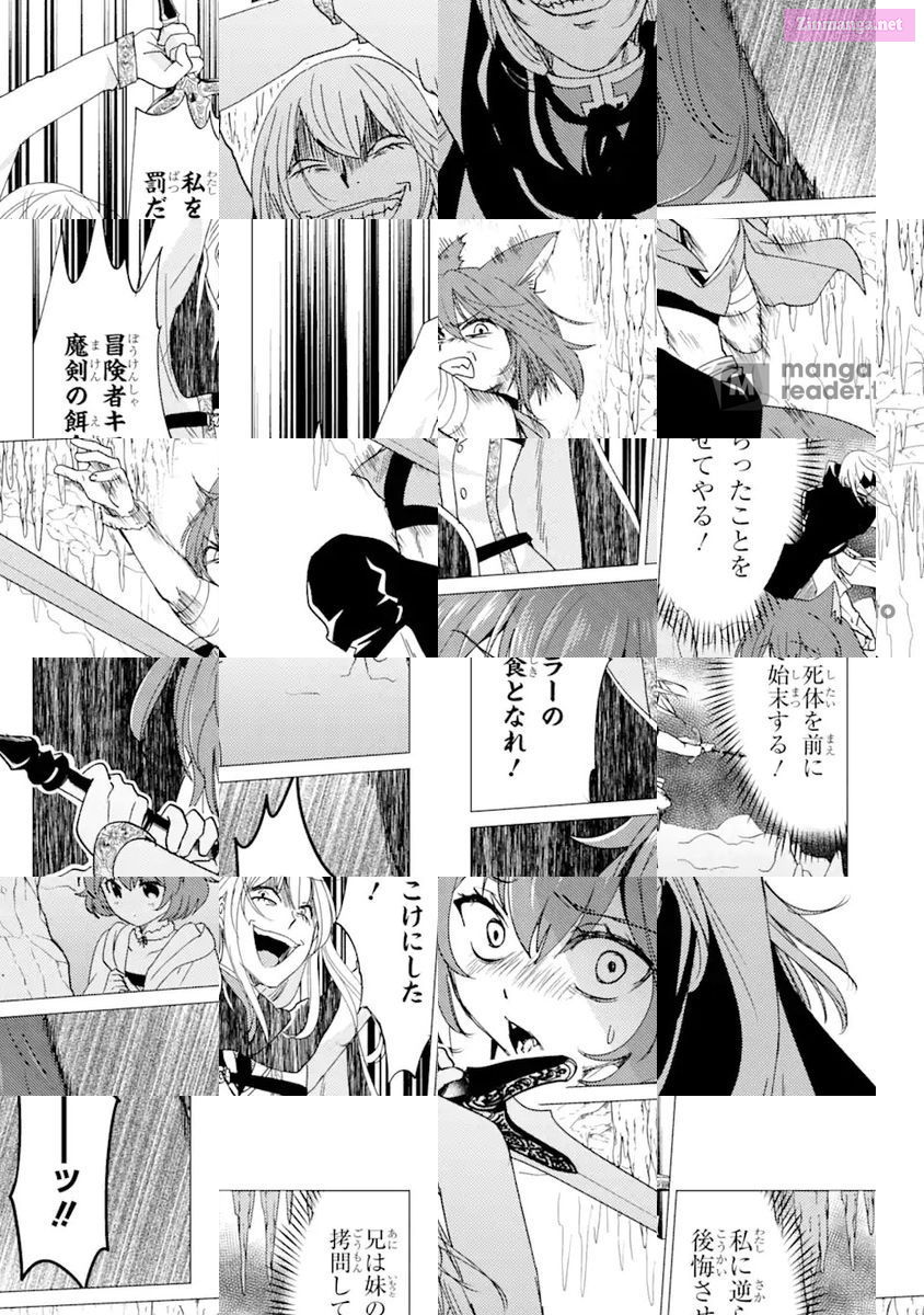 Yuusha Party Wo Tuihou Sareta Ore Daga, Ore Kara Sudatte Kuretayoude Ureshii. Nanode Daiseijo, Omae Ni Otte Korarete Ha Komarunodaga? Chapter 21 page 13 - MangaNelo