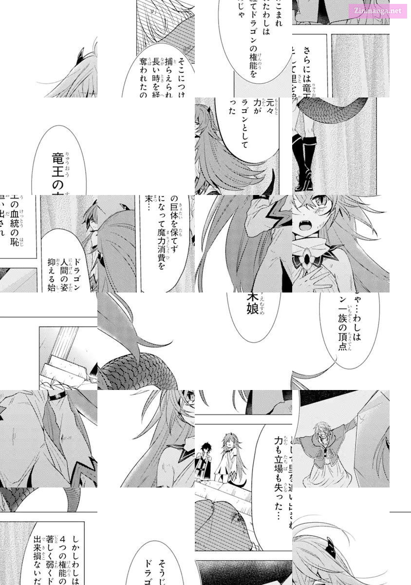 Yuusha Party Wo Tuihou Sareta Ore Daga, Ore Kara Sudatte Kuretayoude Ureshii. Nanode Daiseijo, Omae Ni Otte Korarete Ha Komarunodaga? Chapter 3 page 15 - MangaKakalot