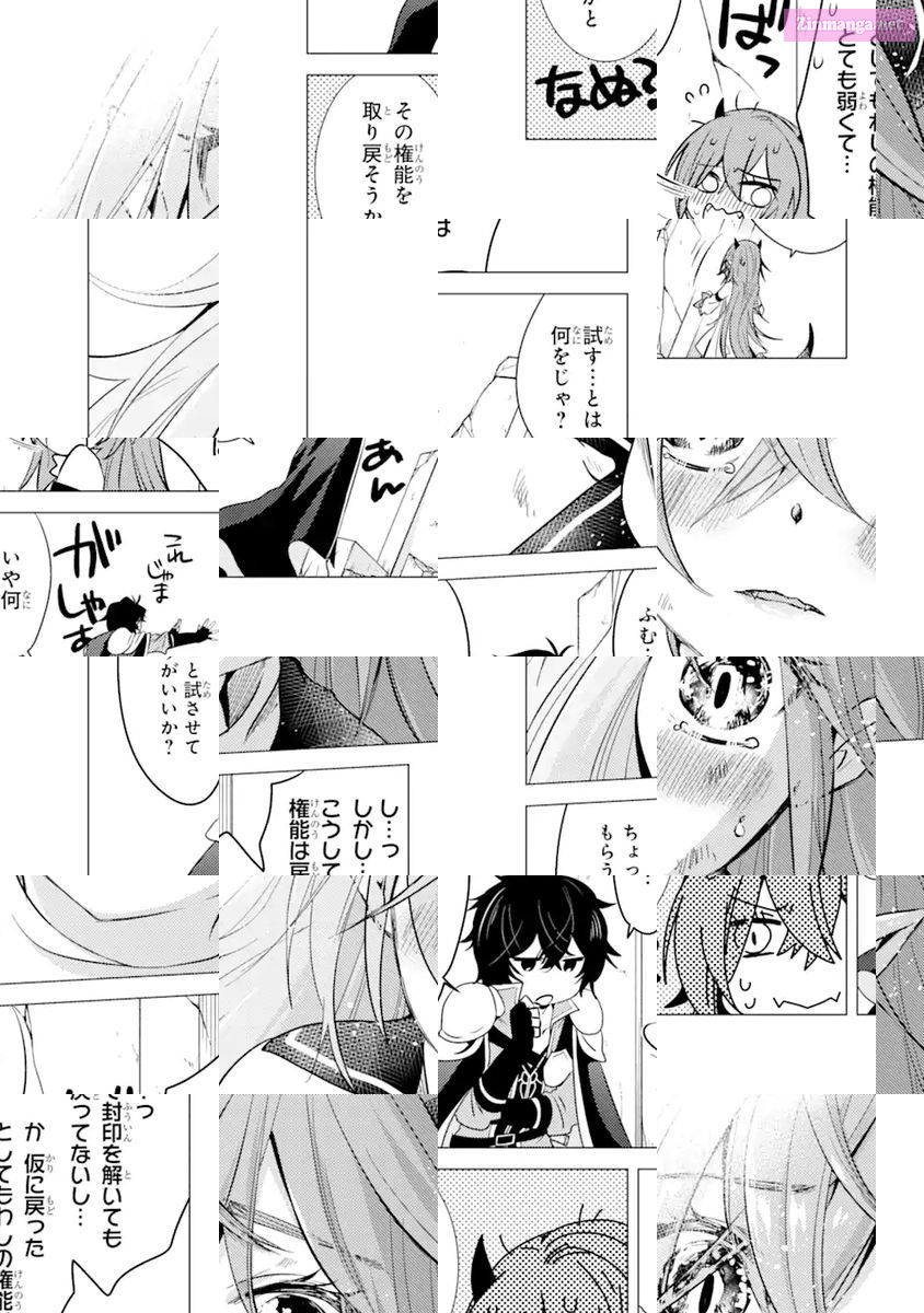 Yuusha Party Wo Tuihou Sareta Ore Daga, Ore Kara Sudatte Kuretayoude Ureshii. Nanode Daiseijo, Omae Ni Otte Korarete Ha Komarunodaga? Chapter 3 page 17 - MangaKakalot