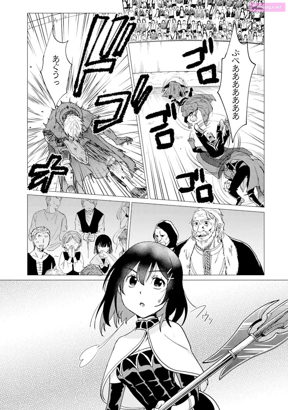 Yuusha Party Wo Tuihou Sareta Ore Daga, Ore Kara Sudatte Kuretayoude Ureshii. Nanode Daiseijo, Omae Ni Otte Korarete Ha Komarunodaga? Chapter 34 page 15 - MangaNelo