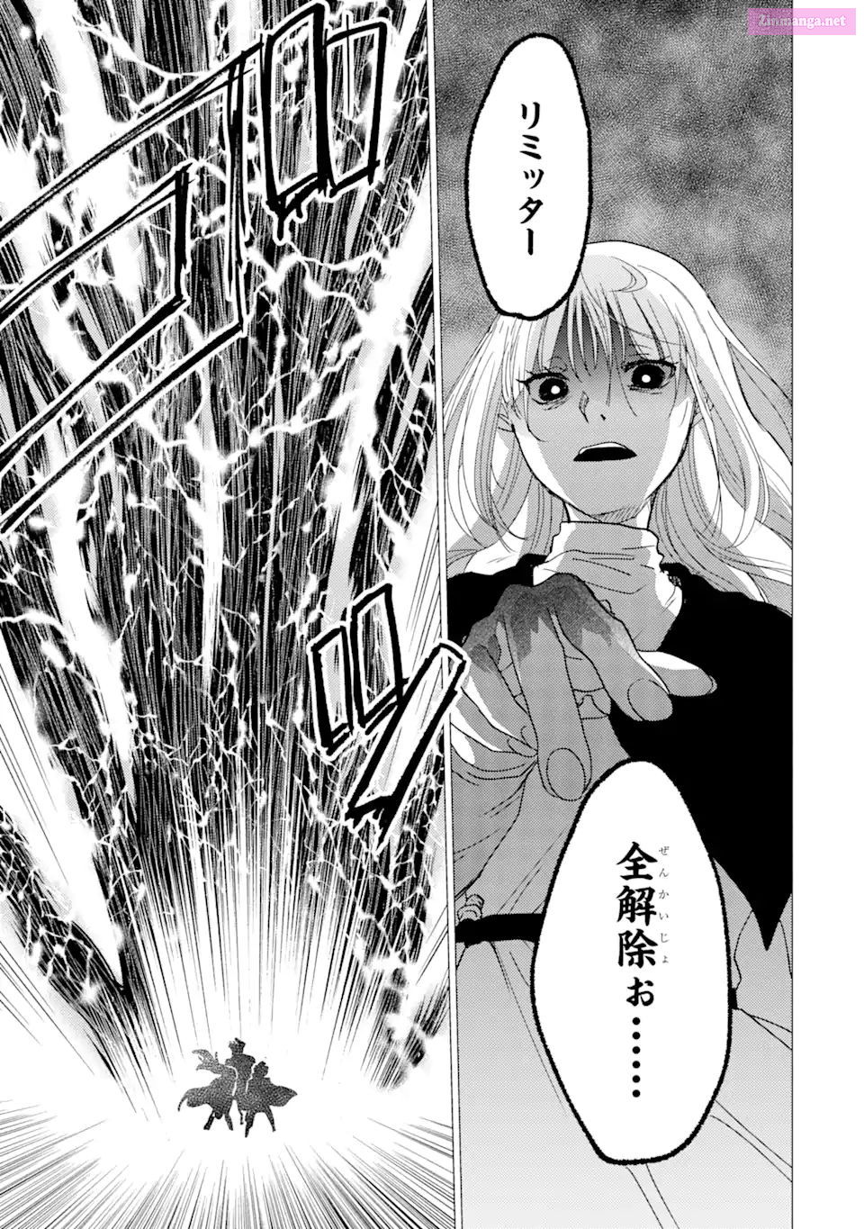 Yuusha Party Wo Tuihou Sareta Ore Daga, Ore Kara Sudatte Kuretayoude Ureshii. Nanode Daiseijo, Omae Ni Otte Korarete Ha Komarunodaga? Chapter 36 page 17 - MangaKakalot