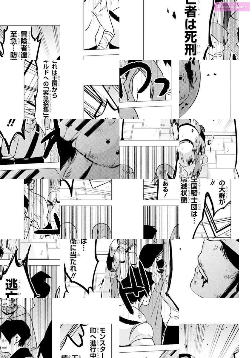 Yuusha Party Wo Tuihou Sareta Ore Daga, Ore Kara Sudatte Kuretayoude Ureshii. Nanode Daiseijo, Omae Ni Otte Korarete Ha Komarunodaga? Chapter 5 page 23 - MangaKakalot