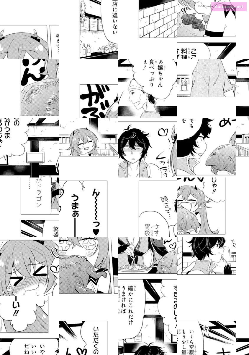 Yuusha Party Wo Tuihou Sareta Ore Daga, Ore Kara Sudatte Kuretayoude Ureshii. Nanode Daiseijo, Omae Ni Otte Korarete Ha Komarunodaga? Chapter 5 page 8 - MangaKakalot