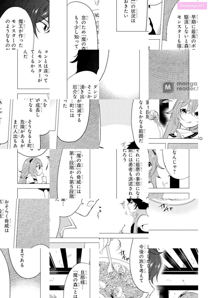 Yuusha Party Wo Tuihou Sareta Ore Daga, Ore Kara Sudatte Kuretayoude Ureshii. Nanode Daiseijo, Omae Ni Otte Korarete Ha Komarunodaga? Chapter 5 page 10 - MangaKakalot