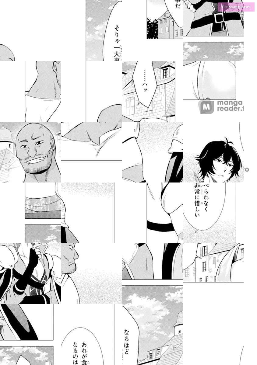 Yuusha Party Wo Tuihou Sareta Ore Daga, Ore Kara Sudatte Kuretayoude Ureshii. Nanode Daiseijo, Omae Ni Otte Korarete Ha Komarunodaga? Chapter 6 page 13 - MangaKakalot