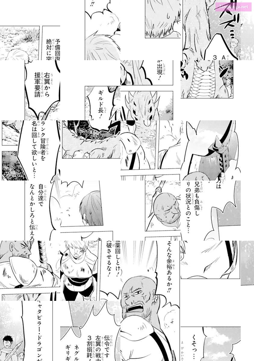 Yuusha Party Wo Tuihou Sareta Ore Daga, Ore Kara Sudatte Kuretayoude Ureshii. Nanode Daiseijo, Omae Ni Otte Korarete Ha Komarunodaga? Chapter 6 page 23 - MangaKakalot