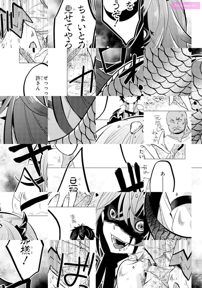 Yuusha Party Wo Tuihou Sareta Ore Daga, Ore Kara Sudatte Kuretayoude Ureshii. Nanode Daiseijo, Omae Ni Otte Korarete Ha Komarunodaga? Chapter 7 page 27 - Mangabat