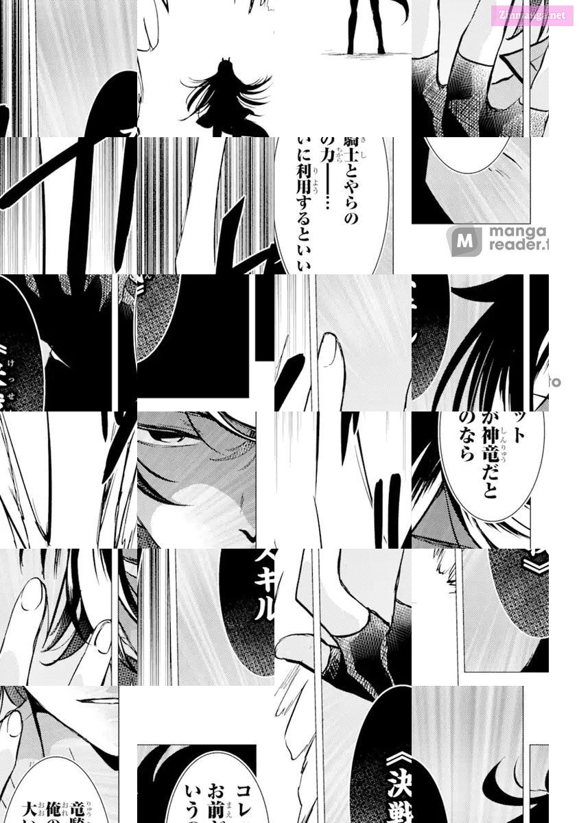 Yuusha Party Wo Tuihou Sareta Ore Daga, Ore Kara Sudatte Kuretayoude Ureshii. Nanode Daiseijo, Omae Ni Otte Korarete Ha Komarunodaga? Chapter 8 page 7 - MangaNato