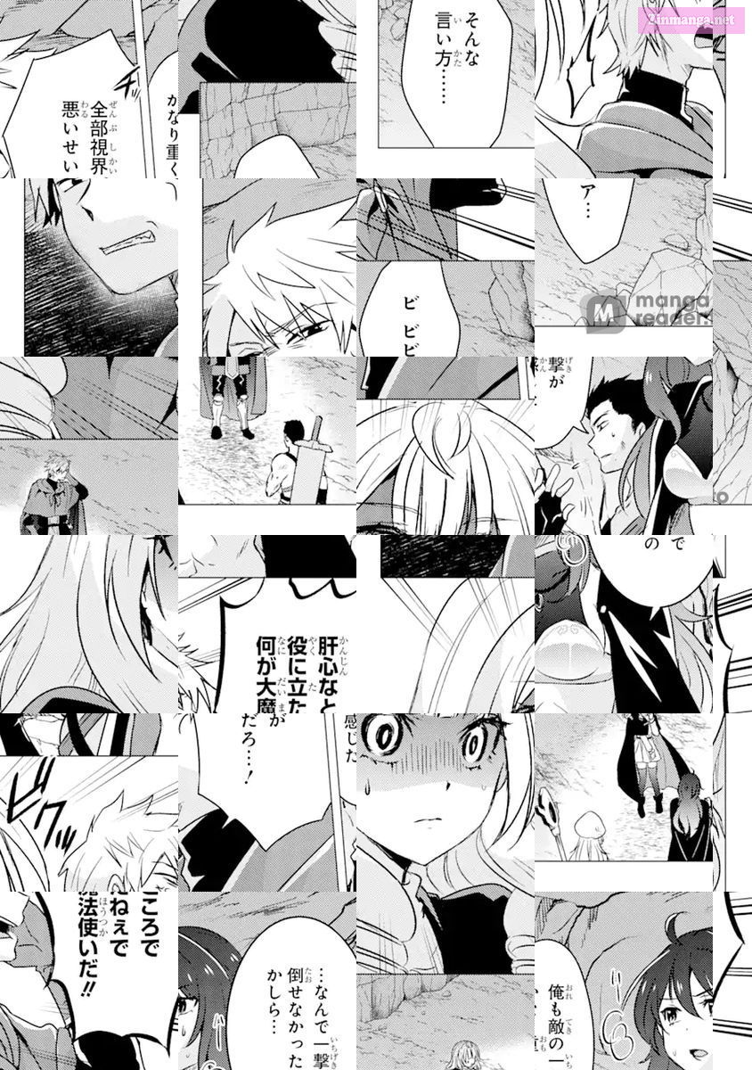 Yuusha Party Wo Tuihou Sareta Ore Daga, Ore Kara Sudatte Kuretayoude Ureshii. Nanode Daiseijo, Omae Ni Otte Korarete Ha Komarunodaga? Chapter 9 page 16 - MangaKakalot